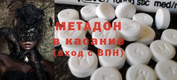 хмурый Баксан