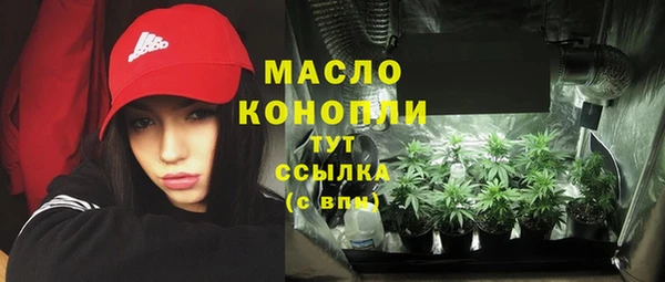 хмурый Баксан