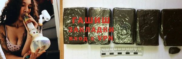 амфетамин Балахна