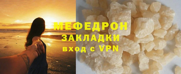 хмурый Баксан