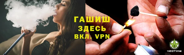 амфетамин Балахна