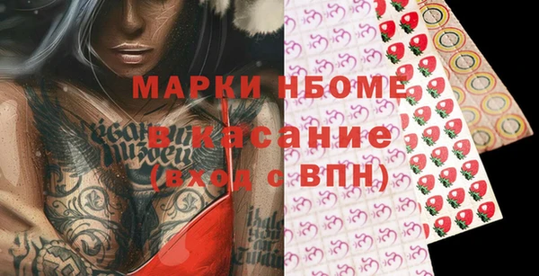 хмурый Баксан