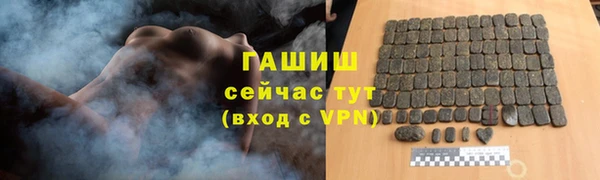 хмурый Баксан
