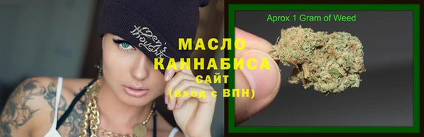 хмурый Баксан
