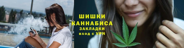 амфетамин Балахна
