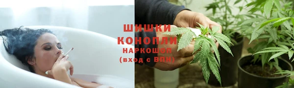 амфетамин Балабаново