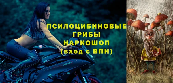 амфетамин Балахна