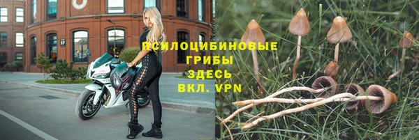 амфетамин Балахна