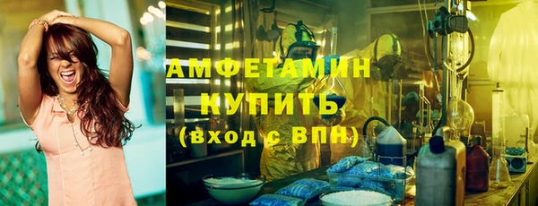 хмурый Баксан