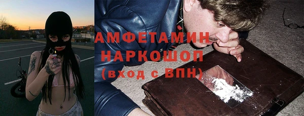 хмурый Баксан