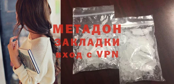 хмурый Баксан