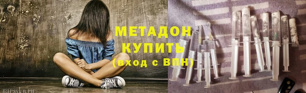 хмурый Баксан